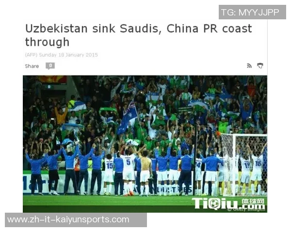 阿斯旺与高纳的精彩对决揭示足球战术与团队合作的完美结合